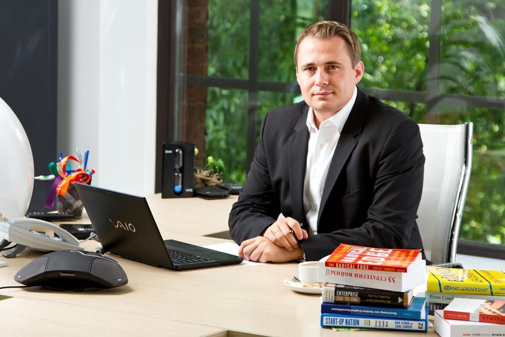 Где работать, а где отдыхать