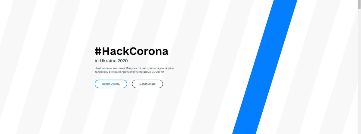 #HackCorona in Ukraine 2020