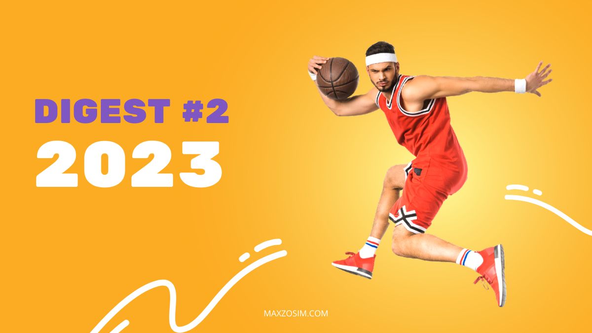 Дайджест #2 за 2023 рік