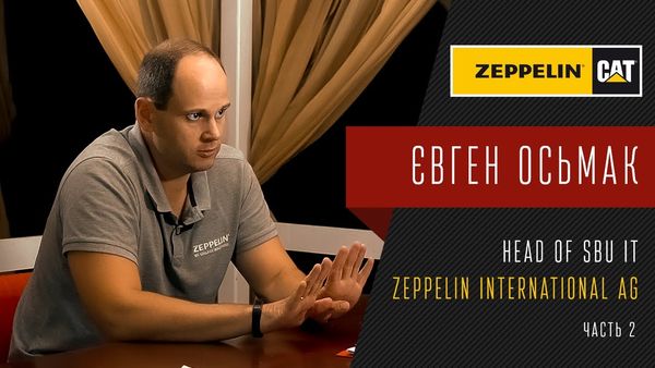 Євген Осьмак / Head of SBU IT, Zeppelin international AG / Частина 1 ERP